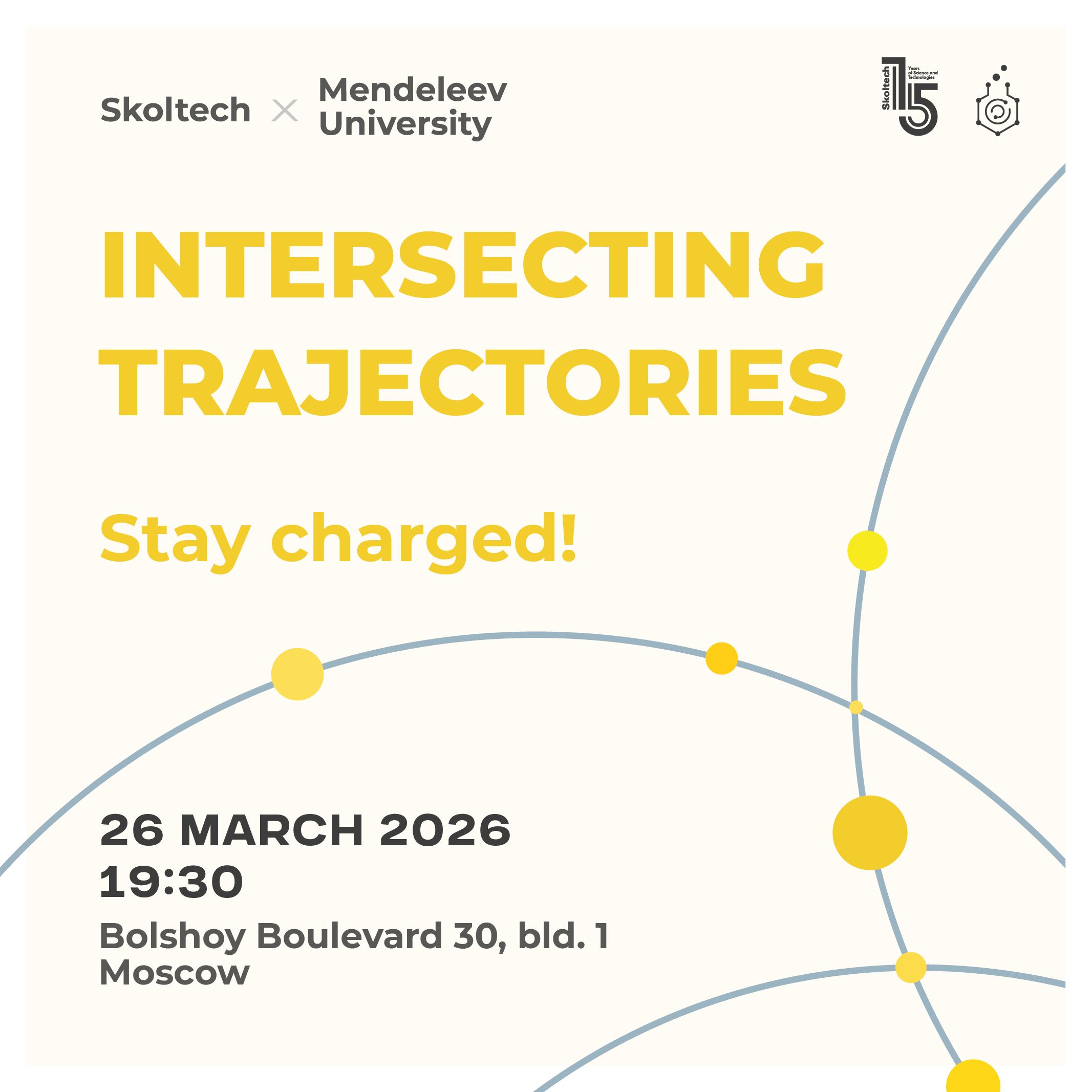 Aleksandra Savina | Charging the Future: Cathode Materials for Next‑Generation Lithium‑Ion Batteries (RUS)